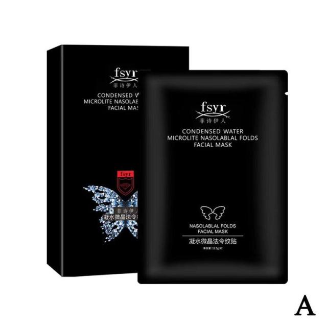 Hyaluronic Acid Microcrystalline Lifting Decree Patch